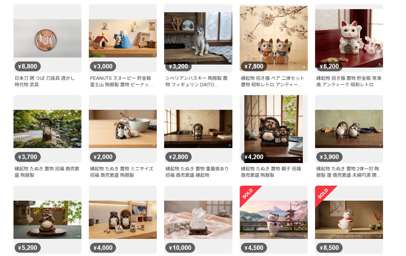 ECサイト販売商品一覧