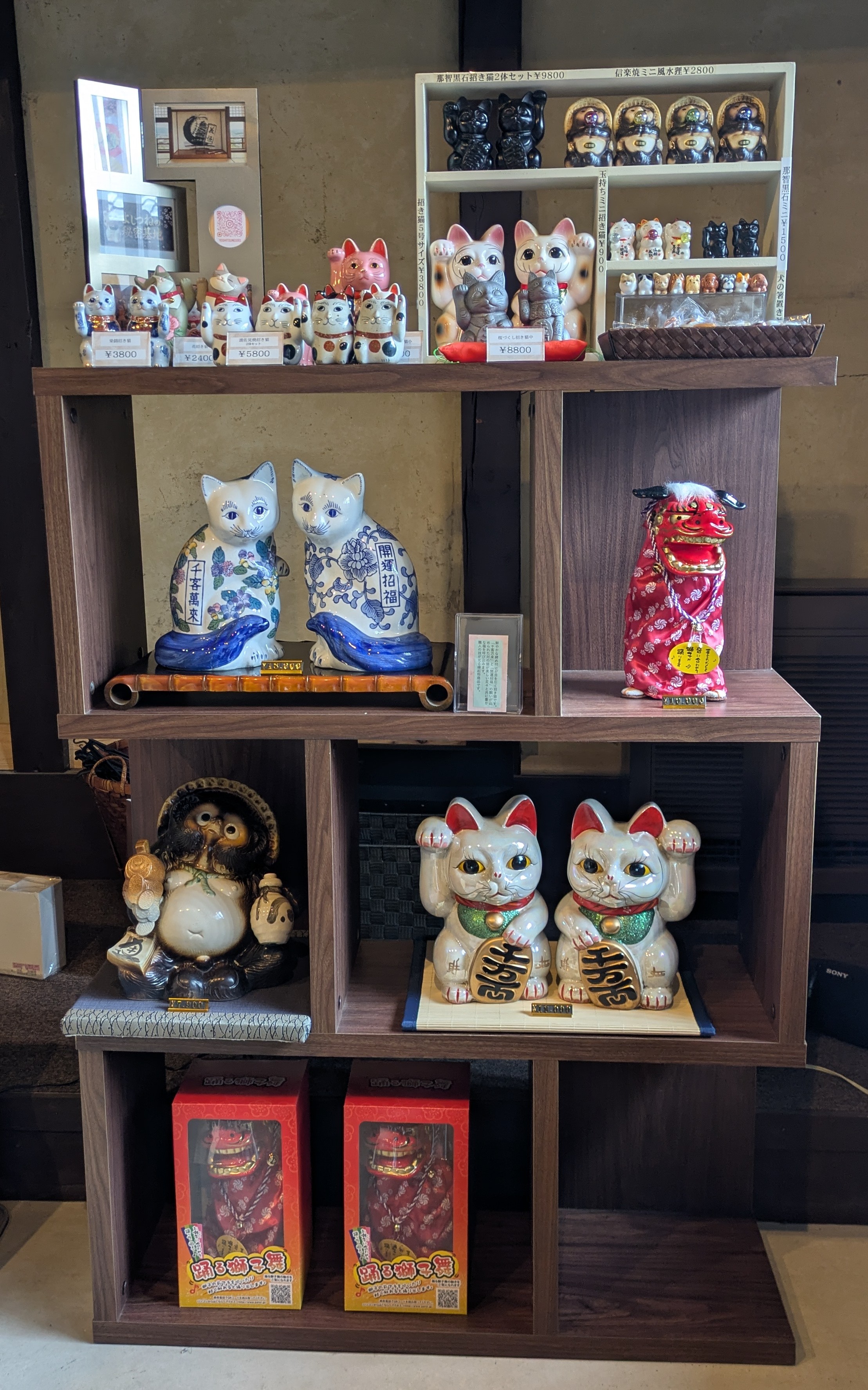 店舗商品陳列