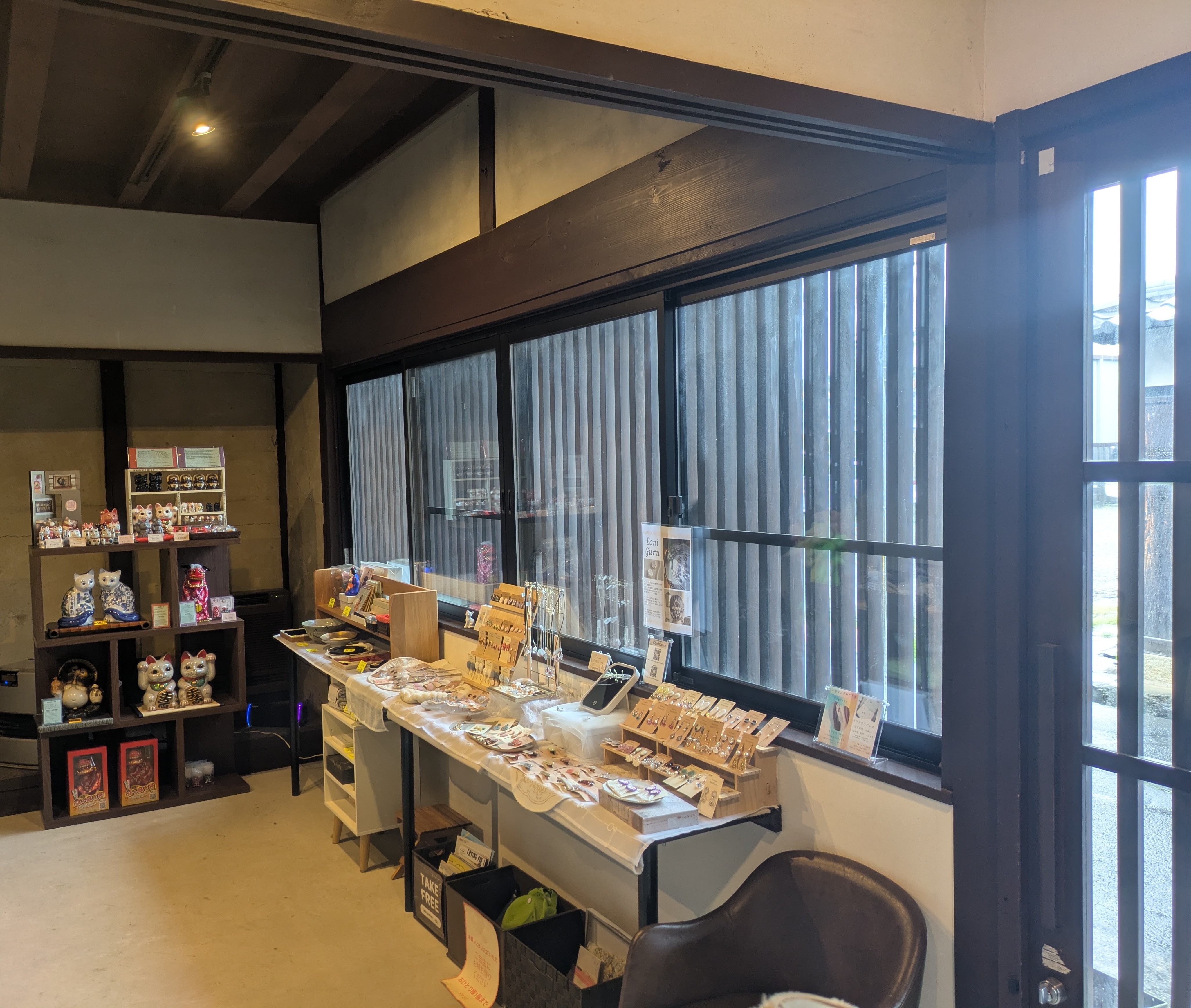 店舗内観